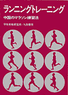 jOg[jO\